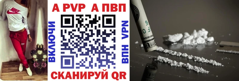 Наркотические вещества Няндома Конопля Меф А ПВП блэк спрут как зайти ГАШ