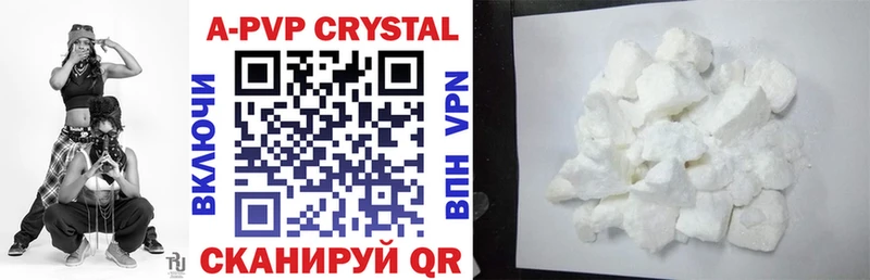 blacksprut как войти купить наркоту Няндома Alfa_PVP крисы CK