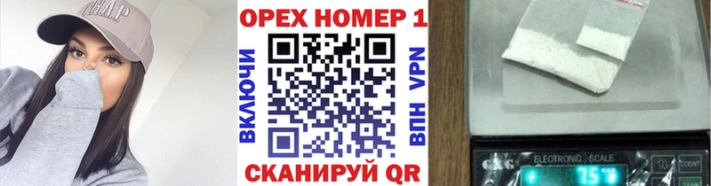 COCAIN Fish Scale Няндома