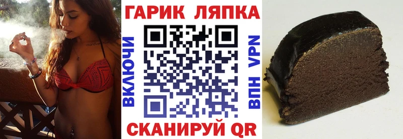 Гашиш Premium  Няндома 