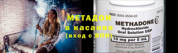 амфетамин Белоозёрский