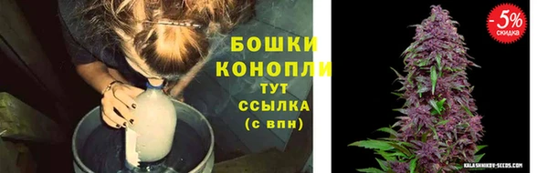 амфетамин Белоозёрский
