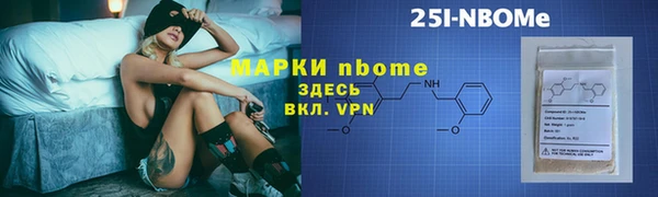 дживик Семилуки