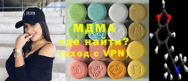 амфетамин Белоозёрский