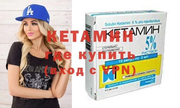 ECSTASY Белокуриха