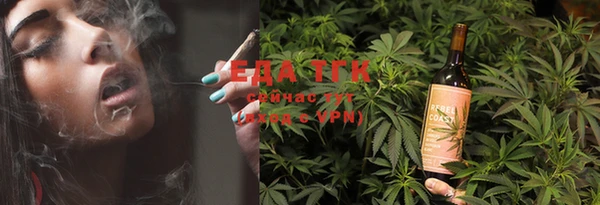 амфетамин Белоозёрский